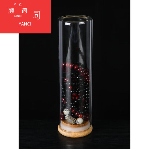 Yanci transparent play storage sealed jar glass bottle agarwood beads bracelet walnut display box cultured pearl jar small box 5.3x15 can hold 2.0 beads
