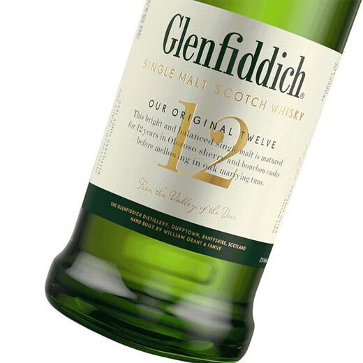 Glenfiddich 12 Jahre 700 ml 15 Jahre 18 Jahre 21 Jahre Single Malt Scotch 21 Jahre Glenfiddich 12 Jahre 700 ml
