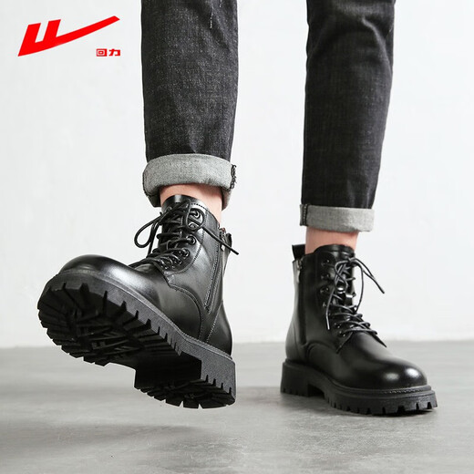 Huili Martin Boots Herren Sommer 2025 Neue heiße High-Top-Stiefel Herren-Briten-Stil schwarze Lederstiefel Schwarz 44