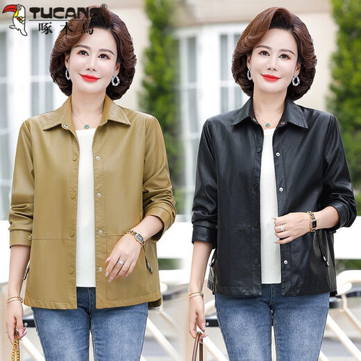 啄木鸟（TUCANO）皮衣外套女2025海宁春季女士皮夹克短款韩版休闲小个子皮外套女潮 秋香绿 XL 建议85-110斤