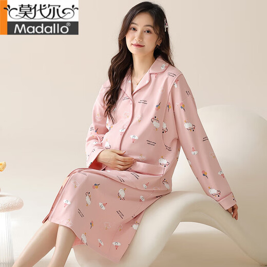 莫代尔孕妇睡裙带胸垫春秋季长袖开衫宽松待产裙哺乳月子服睡衣家居服 11932 L
