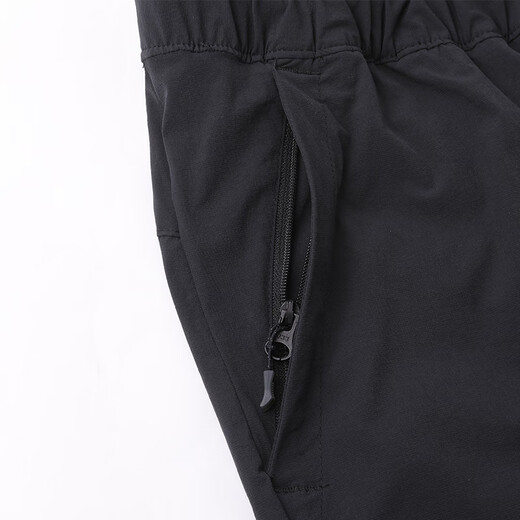 
Columbia (Columbia) 2025 Spring and Summer Columbia Men's UPF50 Breathable Stretch Quick Dry Pants XM3888/AE3493 3888010 XL 185/82A
