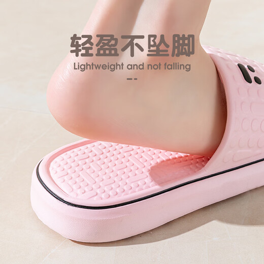 Letuo Emoticon Pack Summer Indoor Home Eva Пара толстая подошва нелегко скользить сандалиями для ванной комнаты для женщин бежевый 38-39