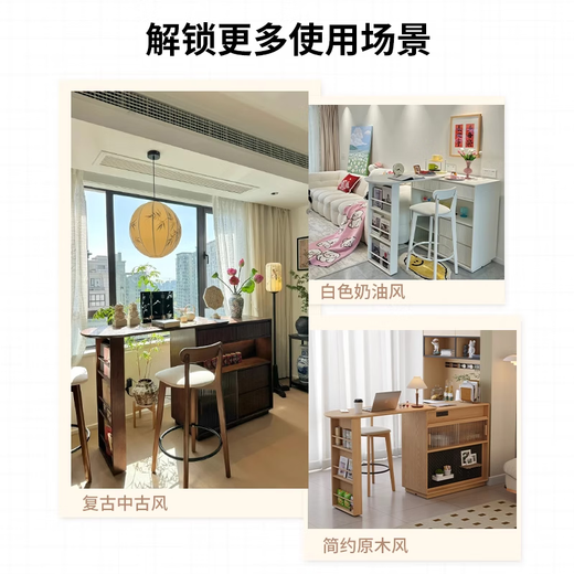 Winter wood solid wood bar table living room balcony home wine cabinet retractable integrated solid wood sideboard small apartment island solid wood color double-sided bar + dining table + bar chair * 1 - width 45 - installation included