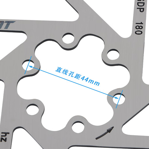 捷安特（GIANT）ATX6/660/7/810/830/860山地车六钉碟刹盘160官方旗舰 180mm碟刹盘【囎鎹工具及螺丝】