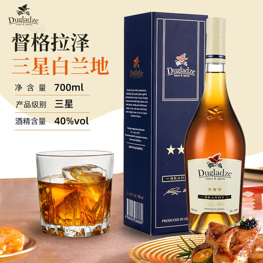 督格拉泽 三星白兰地 格鲁吉亚 原瓶进口烈酒 700mL 双支礼盒装