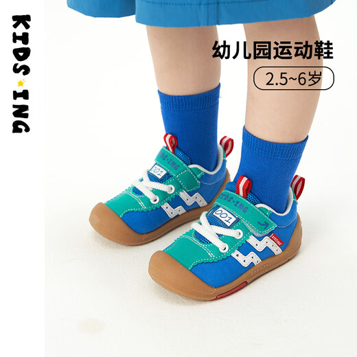 Kids.ing Kedi Star baby sports shoes spring and autumn children's canvas shoes boys and girls kindergarten shoes functional toddler shoes