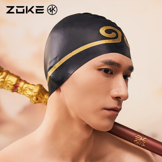 Zhouke men's boxer swimming trunks, national trend, youth training, quick-drying, large size swimsuit, swimming cap, swimming trunks, myth Wukong, black gold myth Wukong youth triangle 1255268 M 130, recommended height 118-125c, weight 36