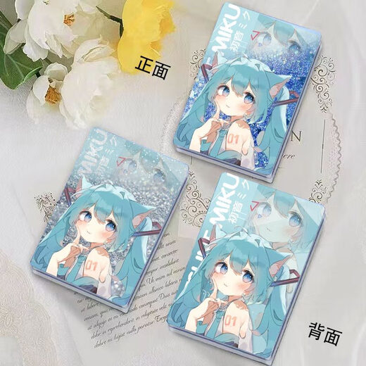 2d Miku Hatsune Miku Figure Quicks Sands Mahjong acrylic Brick Valley Stand-Up Desk Decoration Birthday Gift Gift Fantasy Couleur White-Hatine Miku P1105 Small Quicksand Mahjong