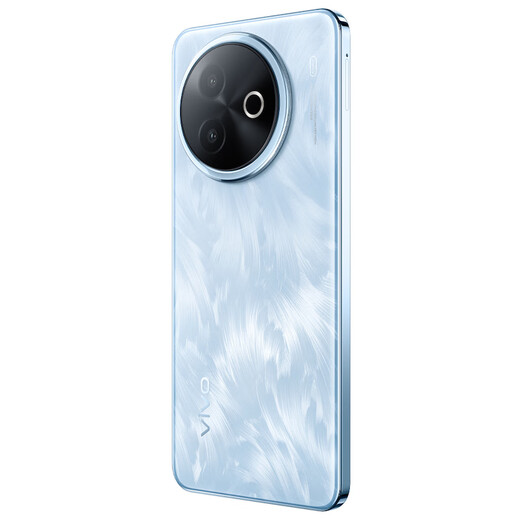 vivoy300i National Subvention 6500mah Superblau Ozean Batterie 400% Dual-Sing großes Volumen 5G Full Network Neues Mobiltelefon 萌营 12 GB 256 GB Standardversion