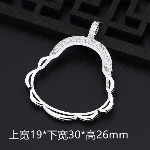 Tanhai s925 sterling silver luxury platinum Buddha pendant empty holder emerald Maitreya Buddha statue rose gold pendant holder edge 18*28*25 sterling silver 18K gold