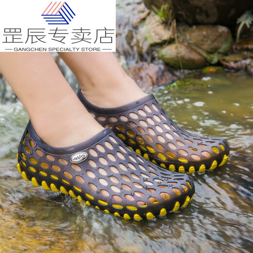 Jiao Xia Sail River Tracing Shoes Men's Outdoor Wading Shoes Quick-drying Non-Slip Ultra-Light Amphibious Fishing Rafting Shoes Water and Land Wear Beach Men's and Women's Black and Yellow 38