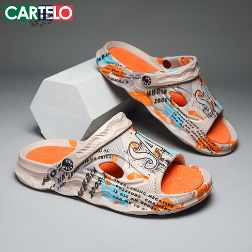 卡帝乐鳄鱼（CARTELO）拖鞋男夏季外穿软底两用凉拖鞋男士运动沙滩凉鞋 卡其色 41-42码 