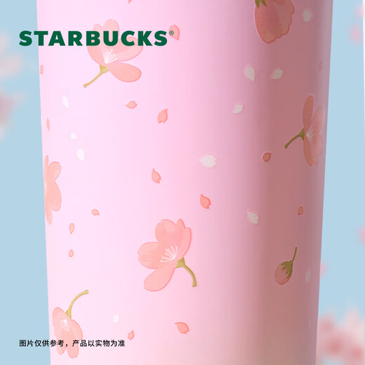 Starbucks cup cherry blossom spring bloom series stainless steel desktop water cup large capacity portable accompanying cup Chinese day teacher gift double drink mouth stainless steel cup 680ml