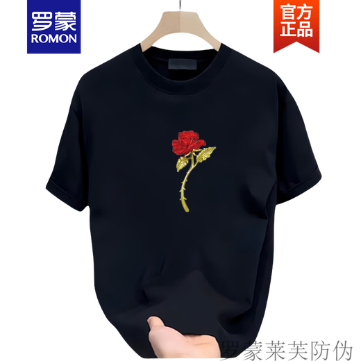 罗蒙（ROMON）短袖T恤男女情侣装潮牌圆领印花体恤纯棉简约宽松百搭半袖上衣夏 黑色【前大图K1049 单朵红玫瑰花 S 建议90-100斤