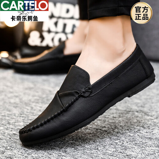 卡帝乐鳄鱼（CARTELO）男士豆豆鞋韩版商务工作休闲皮鞋透气百搭防滑一脚蹬男鞋2025春季 D826黑色 42 偏小