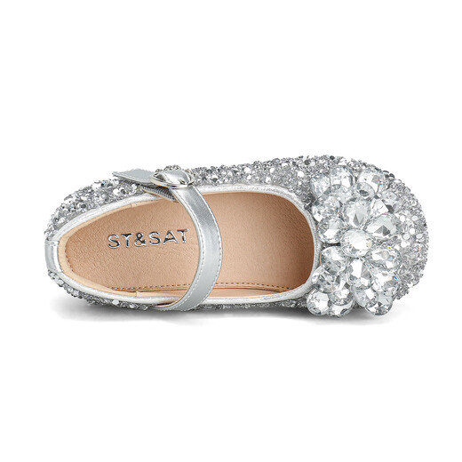 Saturday (St&Sat) children's shoes, girls' shoes, children's fashion small leather shoes, new spring and autumn girls' performance flat crystal shoes, glazed silver 31, inner length about 19.4cm