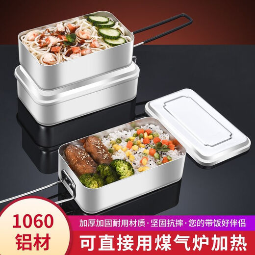 FancyChic1098 reines Aluminium im Freien Picknick Camping Lunchbox Old Lunch Box Factory Kantine Aluminium Bento Box Frische Box Outdoor Einfacher Stil 1 Kleine mittelgroße und große Größe (klebrig)