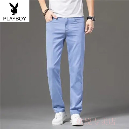 Jeans de tenis de gama alta Playboy para pantalones casuales de hombres delgados de verano de los hombres, pantalones de seda de seda de verano, ultra delgado azul 9767 28 cintura 2 pies 1