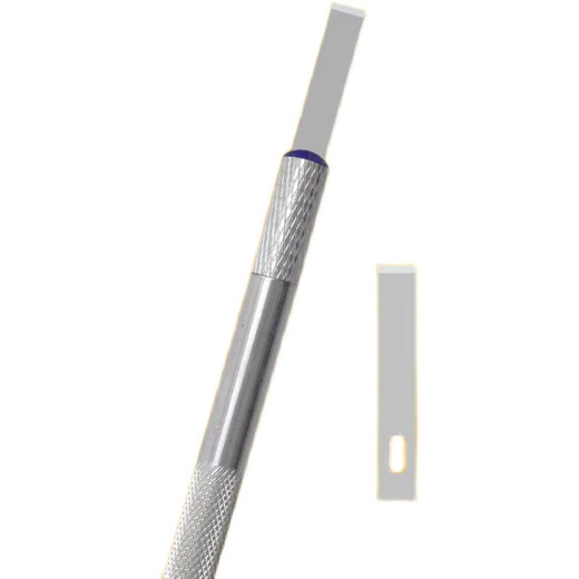 Flat-mouth glue remover, right-angle carving knife, mobile phone repair glue-removal tool, back cover, motherboard glass glue-removal blade, scraper, silver flat-mouth glue remover knife, 1 piece, original with 1 blade