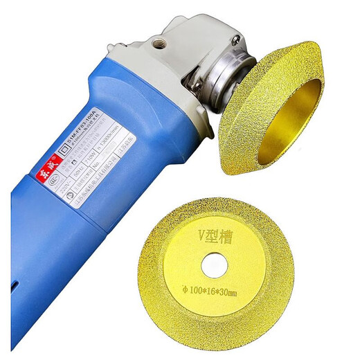 Jikai V-shaped wheel wall crack repair slotting and clearing thick 51015202530 V-shaped slotting piece for angle grinder thickness 10 mm diameter 100 inner hole 16 pieces