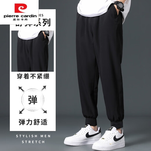皮尔卡丹（pierre cardin）冰丝休闲裤男士夏季薄款宽松束脚裤子2025新款速干运动九分裤 黑色【719款】 4XL