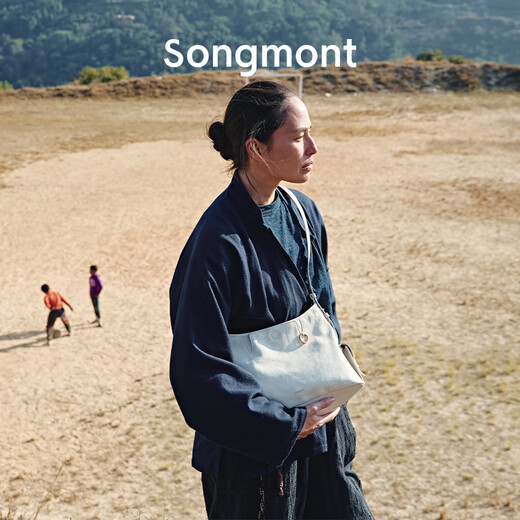 Songmont [Li Na's same style] The mountain Yousong Trace Series Hobo Bag Vegetable Tanned Cowhide Crossbody Soft Bag Smoke Black Medium Pre-sale 12 days