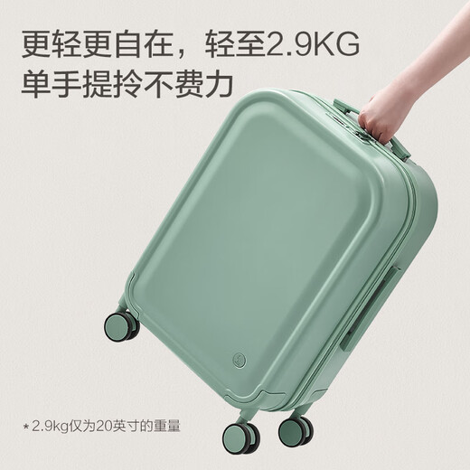 爱华仕收藏家系列行李箱20可登机箱十大品牌出差密码箱女学生旅行拉杆箱 清新绿梦【收藏家系列】 24英寸 需托运箱