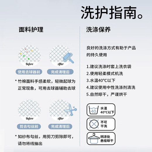 Kidsneed baby sleeping bag for children spring and autumn front 6 and back 4 bamboo cotton gauze legs baby all-in-one pajamas anti-kicking quilt Panda M size