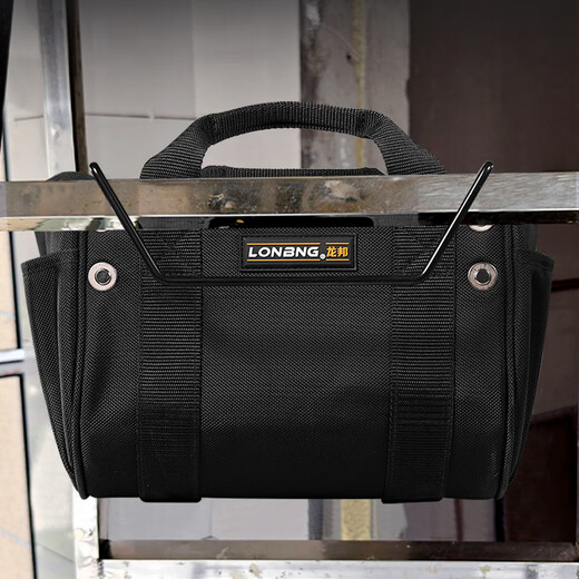 Longbang Heavy Duty Tool Bag Shoulder Straps Multifunctional Shoulder Straps Electrician Repair Quick Release Belt Thickened Strap Set LB-T01 Longbang Ladder Bag