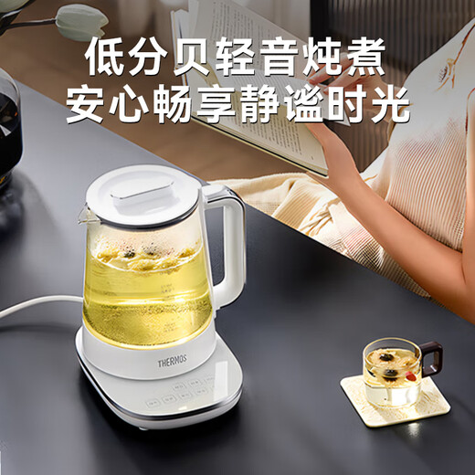 THERMOS health kettle, kettle, teapot, all-glass teapot, national subsidy, integrated tea separation electric kettle, office stew kettle, integrated small automatic constant temperature kettle, pure titanium bottom heating, light maintenance 1.5L