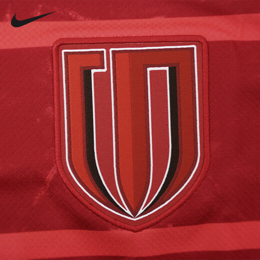 Nike Tianlang Football Nike 25a temporada China Chengdu Rongcheng Jersey Jersey de manga corta UNIFORMA DE FOMUTARIO HM6166-687 No. 11 Gurfinkel Gurfinkel 2XL