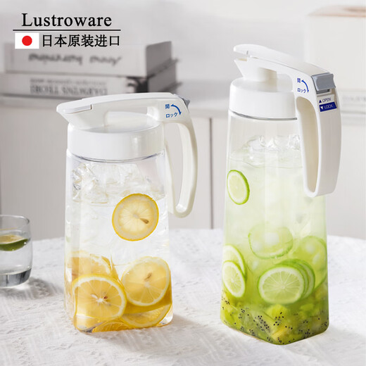 Lustro ware originally imported from Iwasaki, Japan, household large-capacity cold kettle with high and low temperature resistance, sealed and leak-proof cold kettle K-1285W, made in Japan, 1.6L single pack
