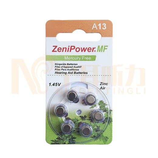 Hörgerätezubehör zu Long Sound Zenipower Quecksilber-freier Batterie-Batterie-Taste Zink Air A10 13 312 675 A13 (10 Version 60 Tabletten) Batteriekasten, trockener Kuchen One Choice