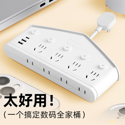 Applications électriques Bull Electrical Plug-Inverter Convertisseur Panneau de convertisseur de convertisseur One-TROIS TROIS TROIS PLIG LE PORT LE PORT EXPANDER BULL 9902-BIT NON SWITCH Ordinary Bull 9902