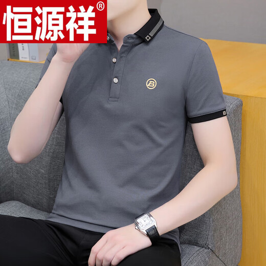 恒源祥夏季男装polo衫潮流翻领男士短袖Tt恤高端有带领商务休闲青年上衣 纯全IQY686黑色 L 120-135斤