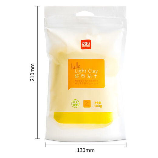 
Deli large package ultralight clay children's toys infants and toddlers beach color mud plasticine soft clay boys and girls DIY handmade 100g yellow 67841