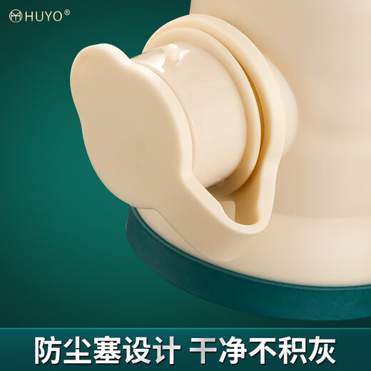 HUYO homemade sausage enema machine, household handmade children's sausage filling tool, food-grade pig casing meat filling artifact, four-mouth sausage enema, high barrel 28*7cm