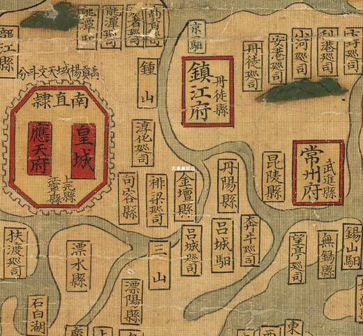 
[Map] World Map Wanli of the Ming Dynasty 1594 jpg map electronic version of old map material
