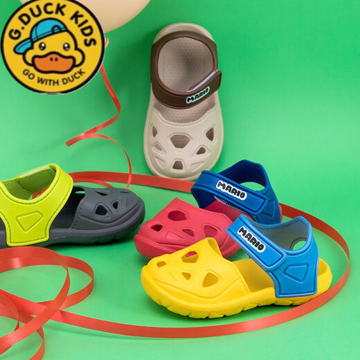 G. DUCKKIDS boys sandals children's hole shoes baby bag head EVA waterproof beach shoes small baby jelly medium big virgin girl 9277 green happy mary 14 (inner length 14cm suitable for 13.5cm feet)