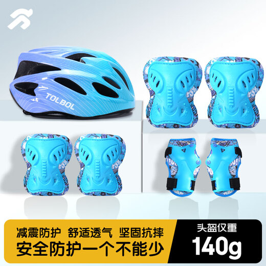 Tongbu Roller Skating Schutzfahrrad Reitreiten Kinder Skating Skate Skating Car Helm Schutz Set Blau