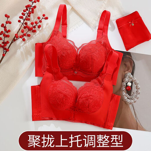 Yalu offizielles authentisches Jahr des Zodiac Bra Set für Frauen rote Unterwäsche Set 2025 Neues Schlangenjahr kleine Brust Geting Top Support S691 Set 75A