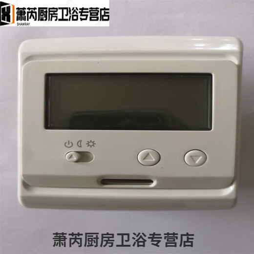 Kunlin Yishui Bodenheizung Thermostat E51 E31 Elektrischer Heizantrieb SEH35.23 SEH3523 Elektrischer Heizantriebsantrieb