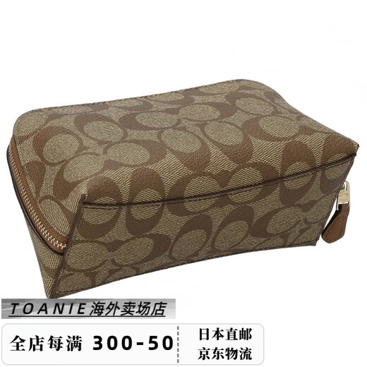 Coach (Coach) [Japan Direktpost] Modische und vielseitige Damen lässig Clutch F53385