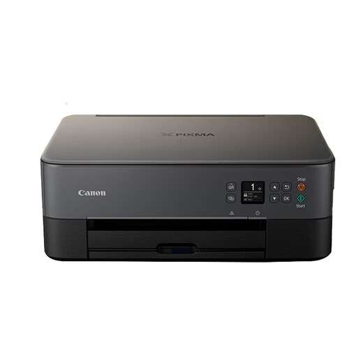 Canon 5340 Couleur Imprimante Petite copie d'impression Scanner Home Téléphone Home Wireless Photo INKJET CANON 36 Modèle sans fil Série [Auto double face + WiFi sans fil + téléphone mobile + package 5