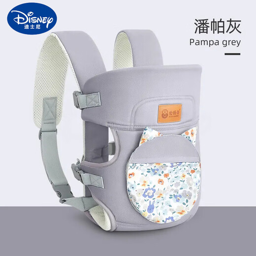 
Disney strap baby 0 to 6 months multi-function front and rear dual-purpose breathable O-shaped leg baby bag, green glaze green, cat ear pocket (adjustable size)