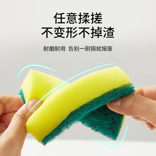 3M sponge scouring pad, dishcloth, dish wiping pot rag, sponge wiping kitchen, efficient oil removal and cleaning dish towel, classic hot style sponge scouring pad 5 pieces