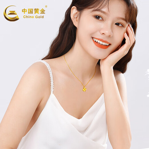 China Gold (CHINA GOLD) Four-leaf clover gold pendant for women, four-leaf clover pendant, pure gold necklace, clavicle chain, birthday gift for wife and girlfriend, pure gold four-leaf clover + pure gold chain + brand gift box (about 2.2g)