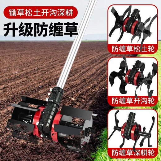 电动除草机背负式充电式大功率开荒除草神器 【3890Wh】丨30A锂电瓶全套多功能配件 大马力汽油级除草机-除草不快不要钱