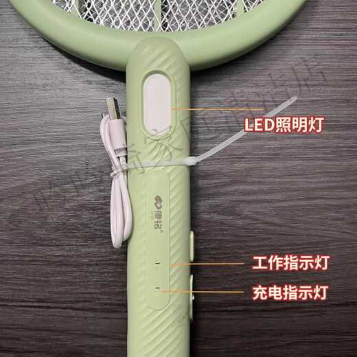 
Kangming's new KM-3882/3887/3888 powerful electric mosquito swatter rechargeable 3500V high-voltage household lithium battery mosquito swatter 3888 mosquito lure lamp + electric mosquito swatter dual use 1800 millimeters